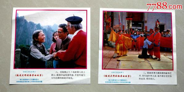 八戸工業大学 Architecture Degree Certificate